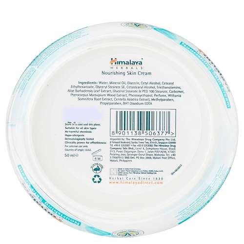 Himalaya Nourishing Skin Cream