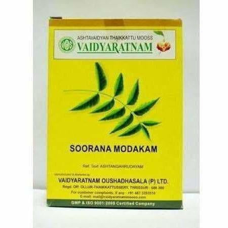 Vaidyaratnam Sooranamodakam – Ayurvedic Herbal Blend (100g)