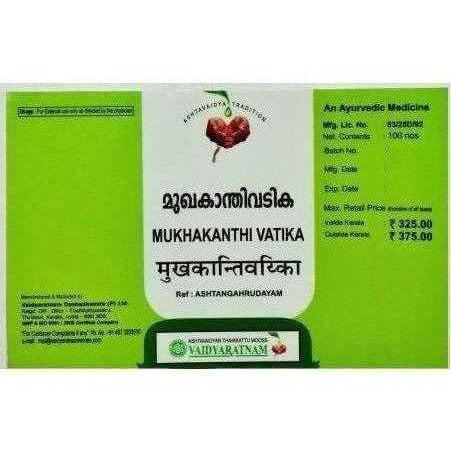 Vaidyaratnam Mukhakanthi Vatika - 100 Tabs