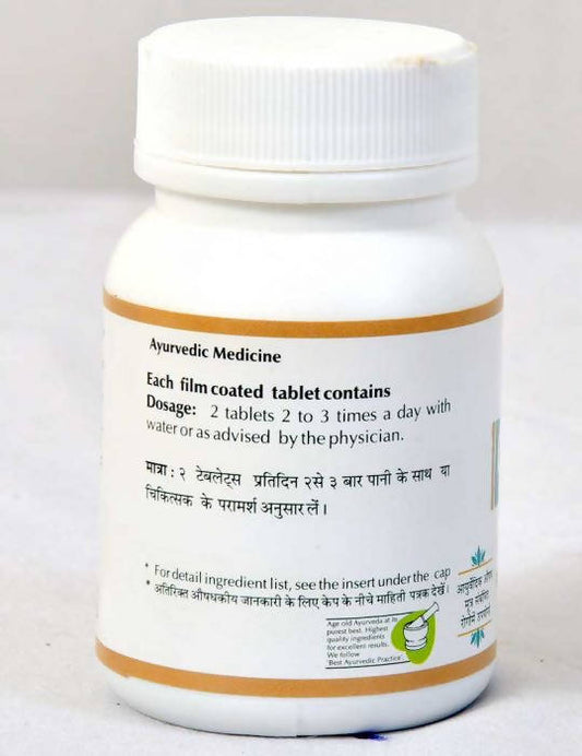 Baps Amrut C Vati Tablet -60 Tablets