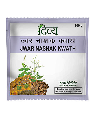 Patanjali Divya Jwar Nashak  Kwath