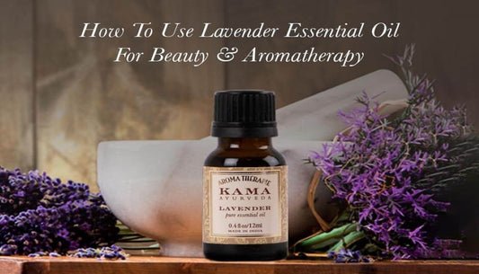 Kama Ayurveda Lavender Essential Oil - 12 ml