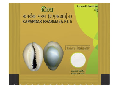 Patanjali Kapardak Bhasma