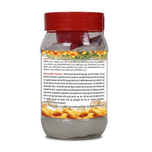 Basic Ayurveda Badam Pak - 200 gms