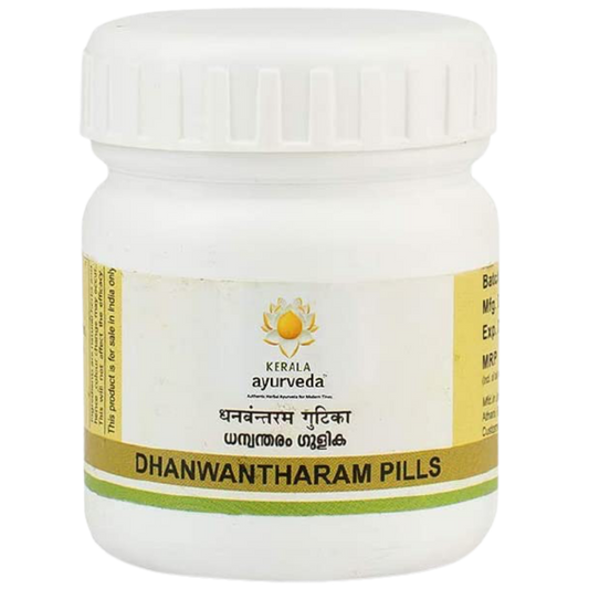Kerala Ayurveda Dhanwantharam Gulika / Pills - 50 Tablets