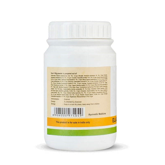Kerala Ayurveda Eladi Choornam