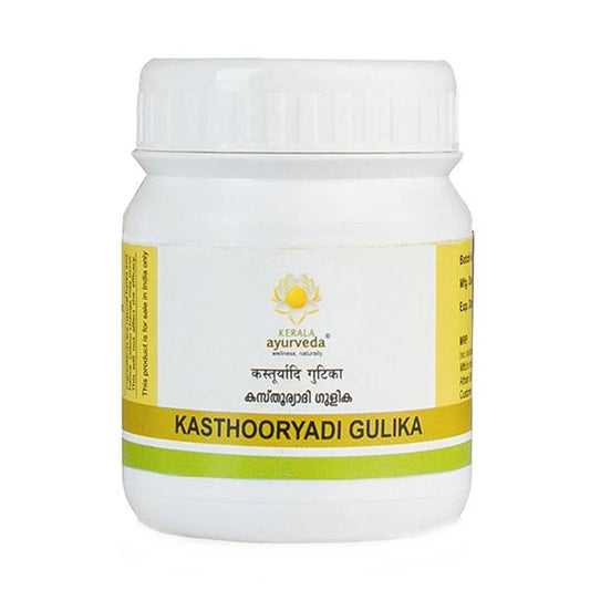 Kerala Ayurveda Kasthooryadi Gulika - 50 tabs