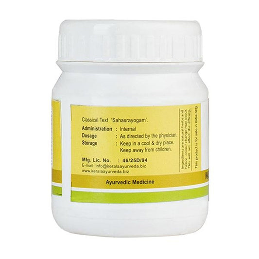 Kerala Ayurveda Kasthooryadi Gulika - 50 tabs