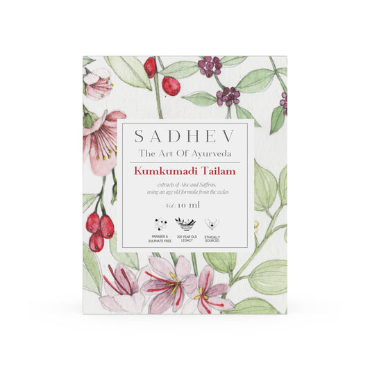 Sadhev Kumkumadi Tailam - 10 ml