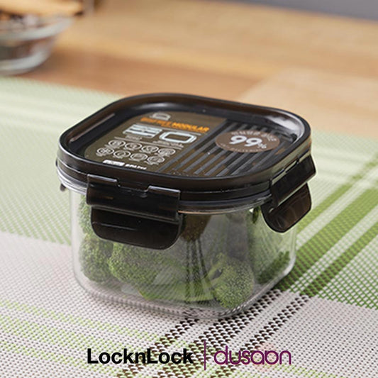 Square Bisfree Modular Food Storage Container | 260ml | Single, Set of 2