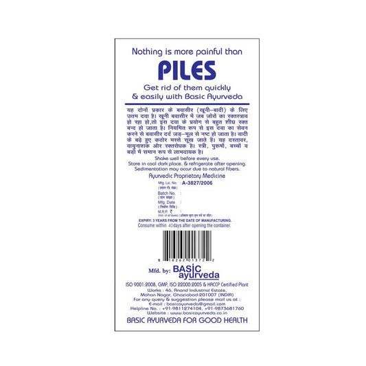 Basic Ayurveda Pilosutra Syrup - 450 ml