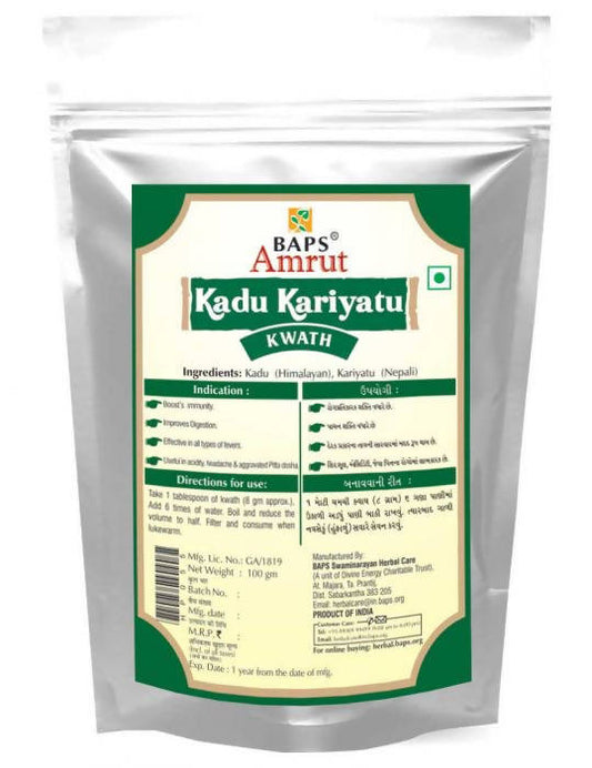 Baps Amrut Kadu Kariyatu Kwath - 100 gms