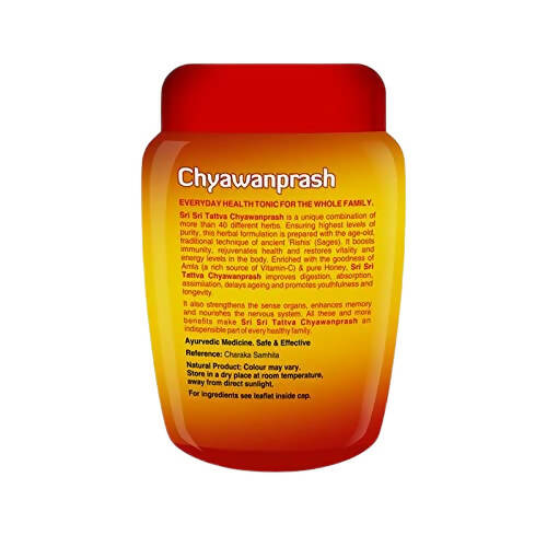 Sri Sri Tattva Chyawanprash