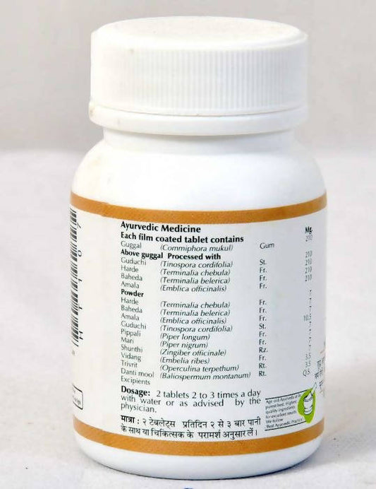 Baps Amrut Kaishor Guggal- 120 tabs