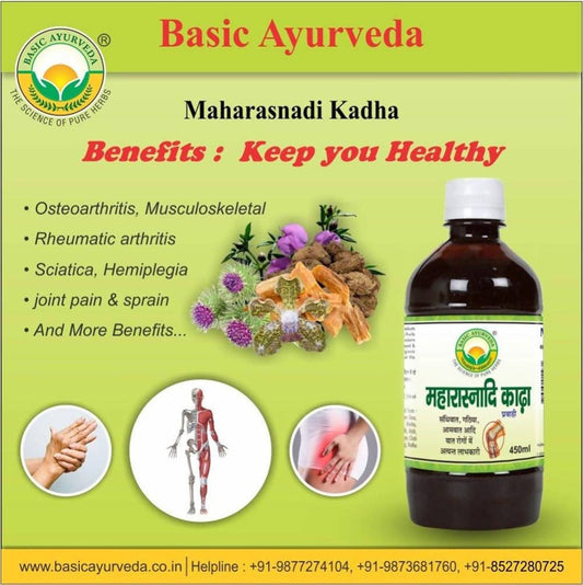 Basic Ayurveda Maharasnadi Kadha -450 ml