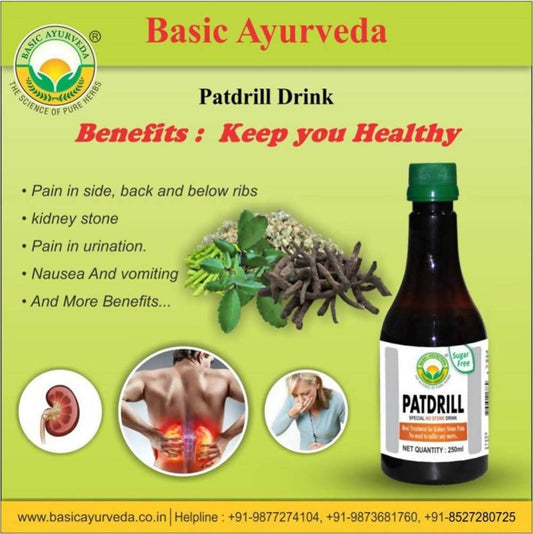 Basic Ayurveda Patdrill Drink - 250 ml
