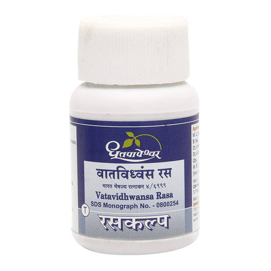 Dhootapapeshwar Vatavidhwansa Rasa Tablets - 25 tabs