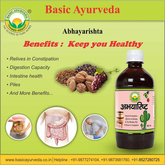 Basic Ayurveda Abhayarishta Syrup - 450 ml