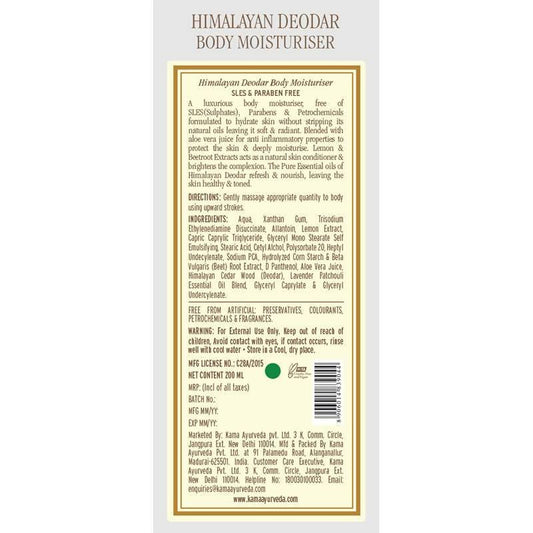 Kama Ayurveda Himalayan Deodar Body Moisturiser - 200 ml