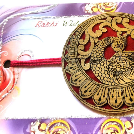 Mor Pattachitra Rakhi