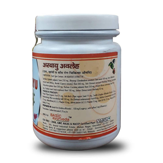 Basic Ayurveda Asthayu Awaleh - 500 gms