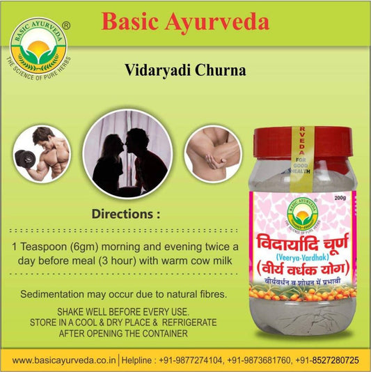 Basic Ayurveda Vidaryadi Churna (Veerya-Vardhak) -200 gm