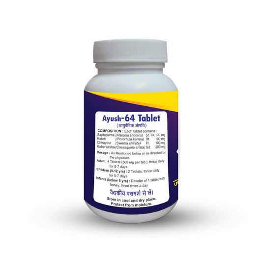 Basic Ayurveda Ayush-64 Tablets - 60 Tablets