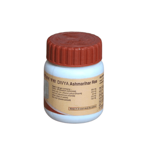 Patanjali Divya Ashmarihar Ras - 50 gms