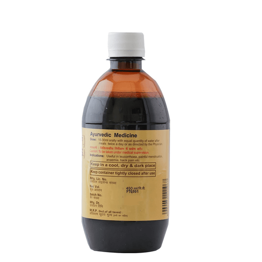 Patanjali Divya Patrangasav - 450 ml