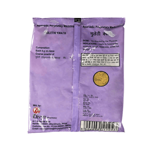 Patanjali Mulethi Kwath - 100 gms