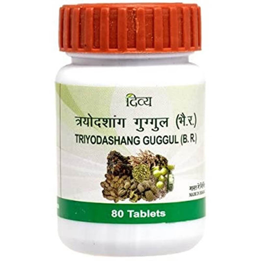 Patanjali Triyodashang Guggul -40 tabs - Pack of 1