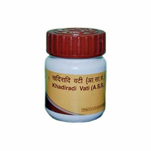 Patanjali Khadiradi Vati - 80 tablets