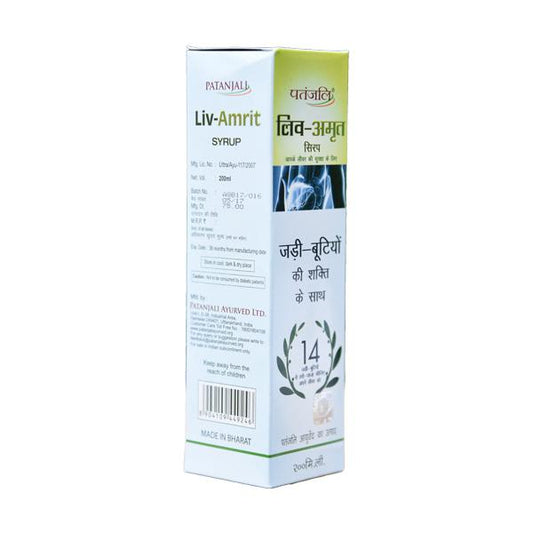 Patanjali Liv Amrit Syrup - 200 ml