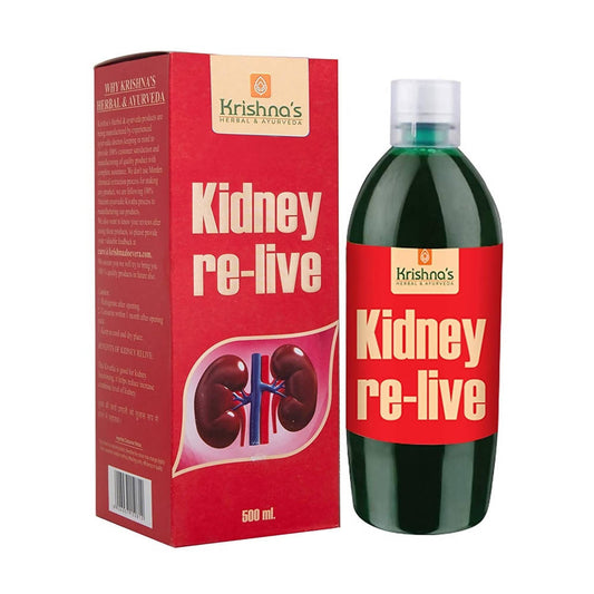 Krishna's Herbal & Ayurveda Kidney Relive Juice - 500 ml