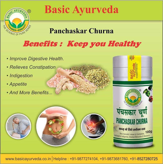Basic Ayurveda Panchaskar Churna - 100 gms