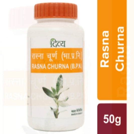 Patanjali Divya Rasna Churna -50 gm