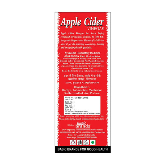 Basic Ayurveda Apple Cider Vinegar - 1 Liter
