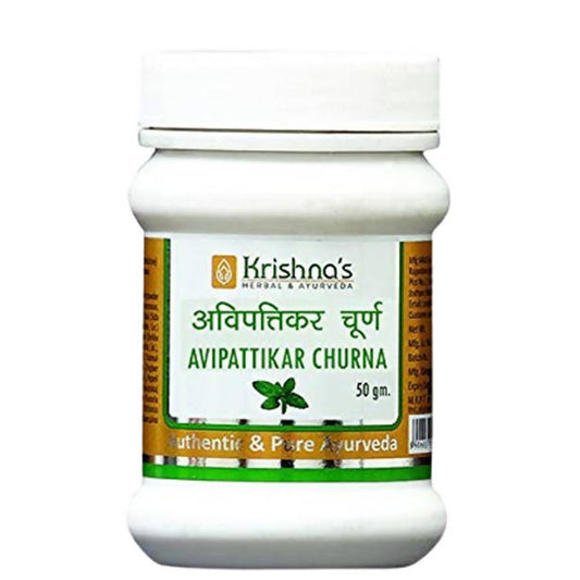 Krishna's Herbal & Ayurveda Avipattikar Churna - 50 gms