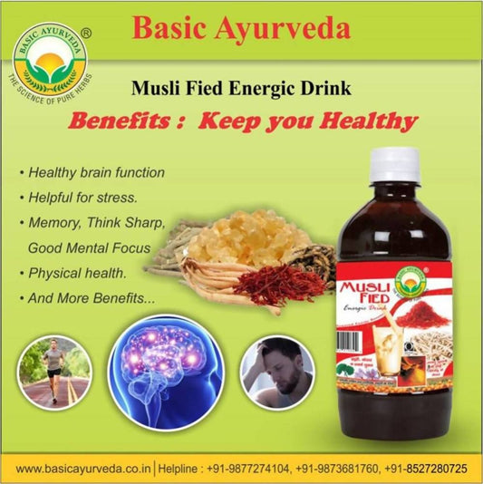 Basic Ayurveda Musli Fied Energic Drink - 500 ml