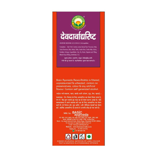 Basic Ayurveda Devadarvarista - 450 ml
