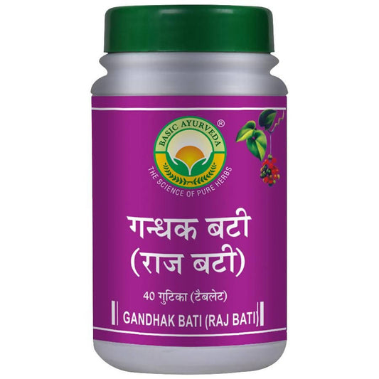 Basic Ayurveda Gandhak Raj Bati - 40 Tablets