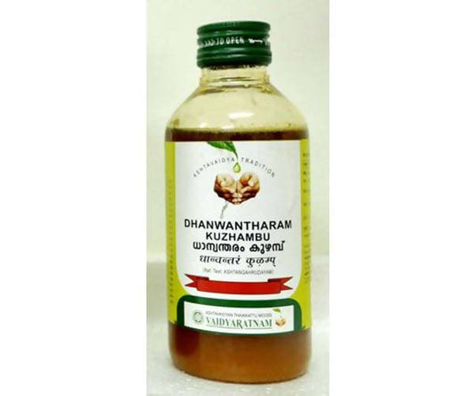 Vaidyaratnam Dhanwantharam Kuzhambu