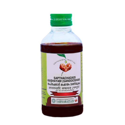 Vaidyaratnam Sapthachadadi Kashayam / Ganoosham