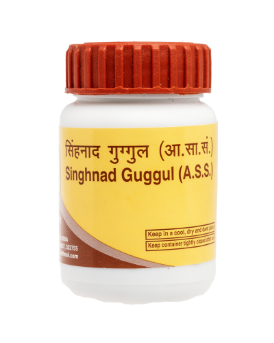 Patanjali Divya Singhnda Guggul - 20 gms