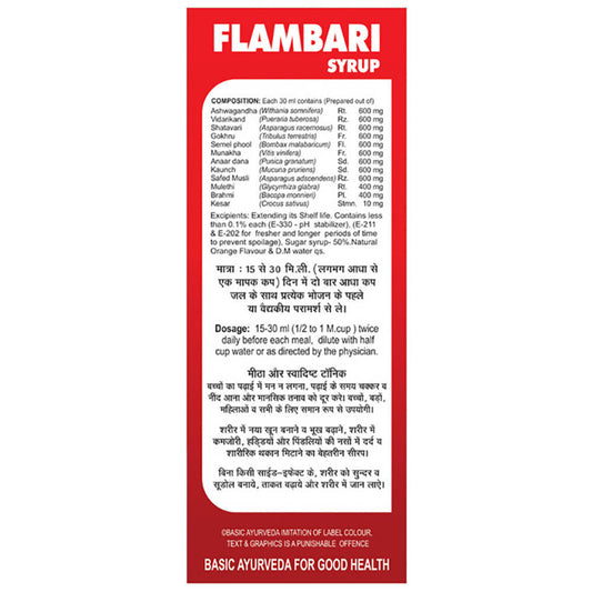 Basic Ayurveda Flambari Syrup - Orange Flavor - 250 ml