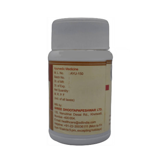 Dhootapapeshwar Eladi Gutika Tablets - 60 tabs