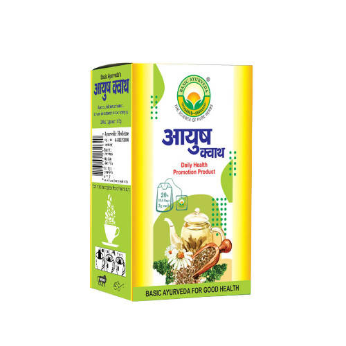 Basic Ayurveda Ayush Kwath Infusion/Tea Bags - 20 Tea Bags
