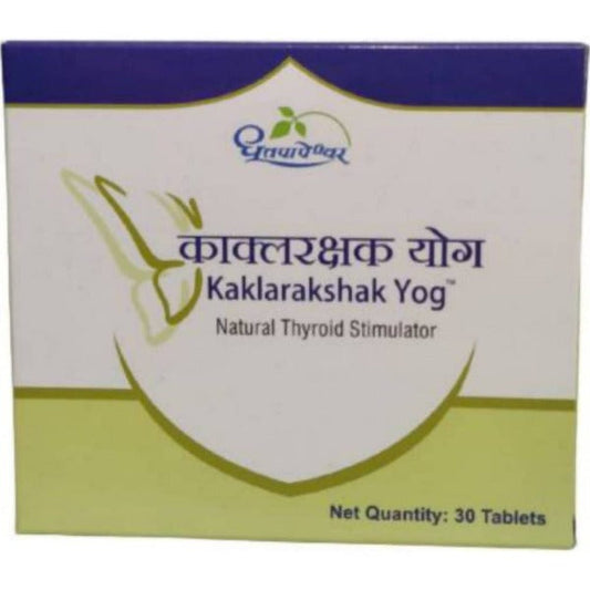 Dhootapapeshwar Kaklarakshak Yog Tablet - 30 tabs