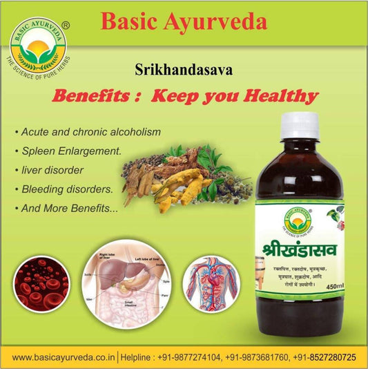 Basic Ayurveda Srikhandasava - 450 ml