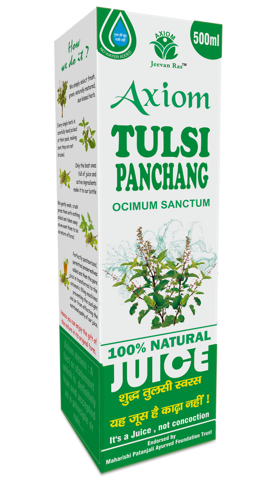 Axiom Tulsi Swaras Juice